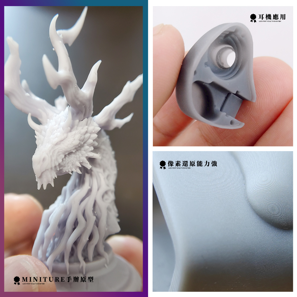xModel light grey(图5)